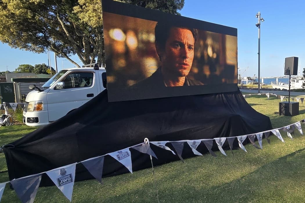 4m × 2m Trailer Screen